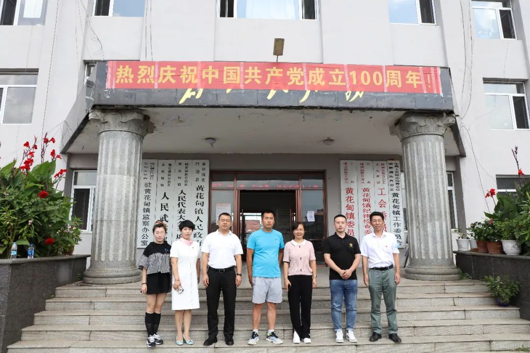 �ο���ƶ����Ч���������������ˡ���Jackpot����������ػƻ��������ɽ����פ��ɲ�����(ͼ4)